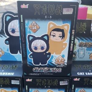 Jujutsukaisen Blind Box